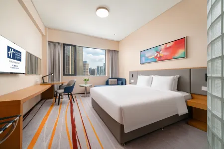 Holiday Inn Express Chengdu Gulou