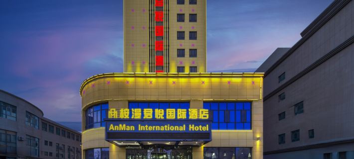 Grand Hyatt Aral Man Hotel Hotele w: Aral