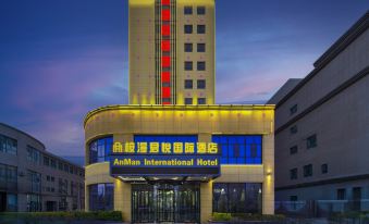 Grand Hyatt Aral Man Hotel