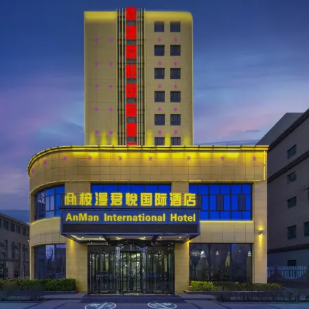 Grand Hyatt Aral Man Hotel