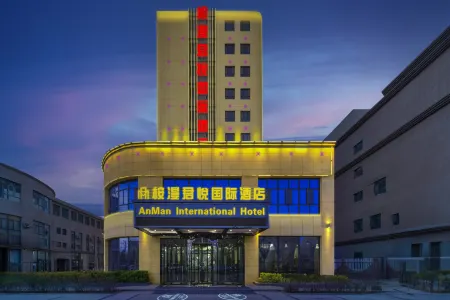 Grand Hyatt Aral Man Hotel Отели в г. Алаэр