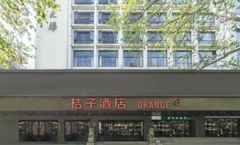 Orange Hotel (Hangzhou West Lake Hubin Branch)