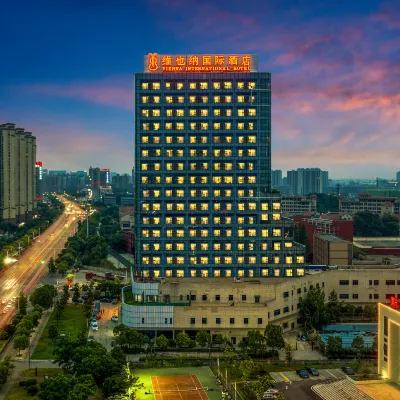 Vienna International Hotel (Tongling Wanda High-speed Railway Station Branch) Hotels near Tongling University (Cuihu Campus)