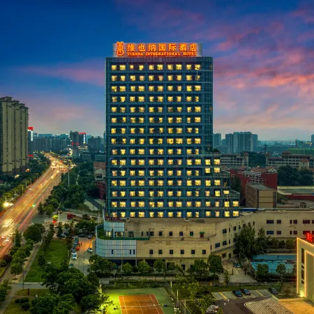Vienna International Hotel (Tongling Wanda High-speed Railway Station Branch)
