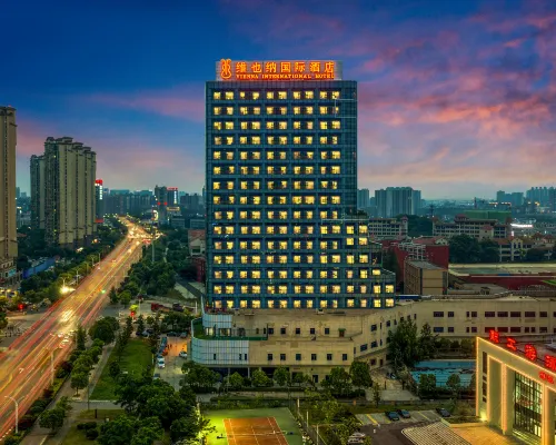 Vienna International Hotel (Tongling Wanda High-speed Railway Station Branch) Ξενοδοχεία στην πόλη Τόνγκλινγκ