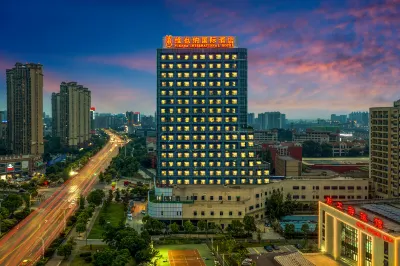 Vienna International Hotel (Tongling Wanda High-speed Railway Station Branch) Hotel in zona Tongling Railway Station