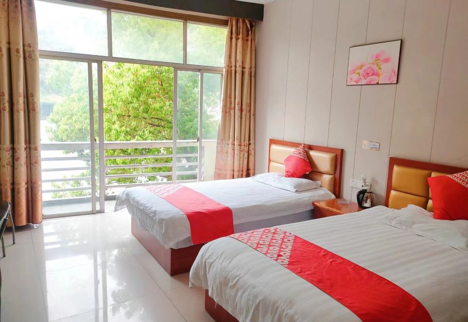 Yuan'an Shanhe Hotel - Housity