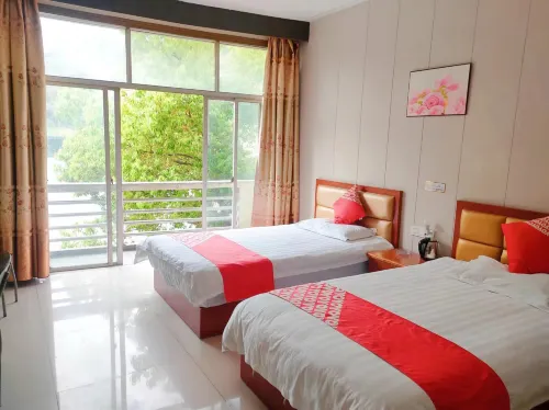 Yuan'an Shanhe Hotel