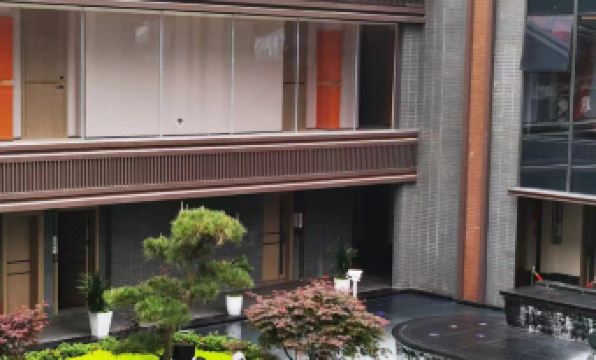 Power Stone Hotel (Chengdu Kuanzhai Alley)