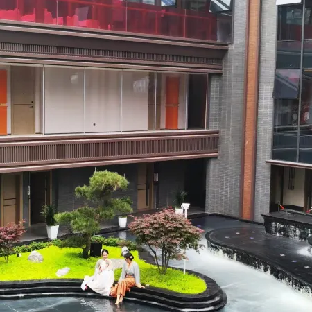 Power Stone Hotel (Chengdu Kuanzhai Alley) Отели рядом с достопримечательностью «Дворец Цинъян»