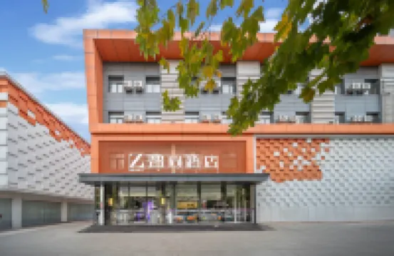 Zsmart Hotel (Xi'an Linyi Xihuayuan Subway Station) Hotels in Xi'an