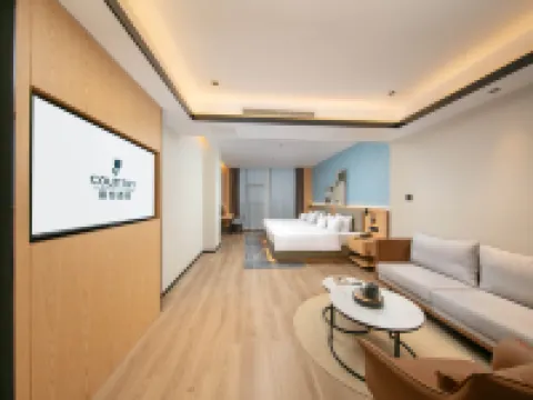 Country Inn & Suites by Radisson Hotel (Guangan Huayingshan) Hotels in Huaying