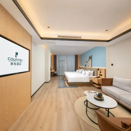 Country Inn & Suites by Radisson Hotel (Guangan Huayingshan)