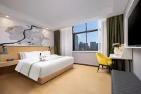 GreenTree Vatica Hotel (Fuyang Downtown Guomao) Hotels in Fuyang