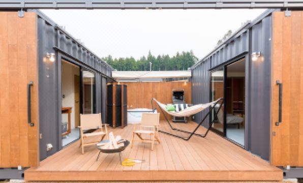 Fujino Kirameki Fujigotemba