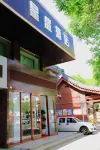 Xingsheng Hotel (Yinchuan Drum Tower Pedestrian Street) - 3-Star