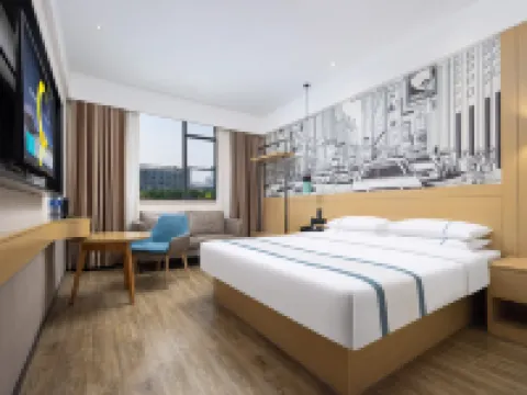 City Comfort Inn (Yingcheng Central Plaza Store) Hotels in Yingcheng
