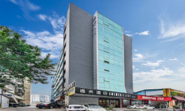 Yimi Hotel (Guangzhou Xicun Subway Station)