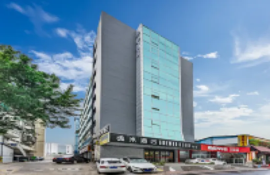 Yimi Hotel (Guangzhou Xicun Subway Station) Hotels near Guangzhouxi Railway Station