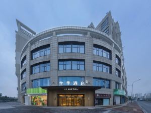 Ji Hotel (Nanjing Jiangning Longhu Paradise Walk Zhushan Road Branch)