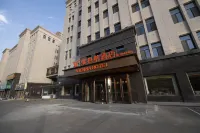 Vienna Hotel (Hohhot Inner Mongolia Medical University Second Affiliated Hospital) Hotels in Jinqiao Economic Development Zone/Pengxin jinyoucheng  mall