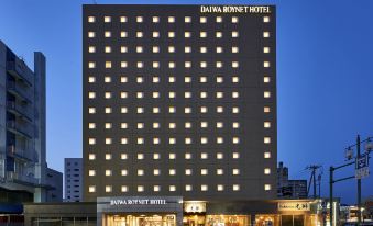 Daiwa Roynet Hotel Akita