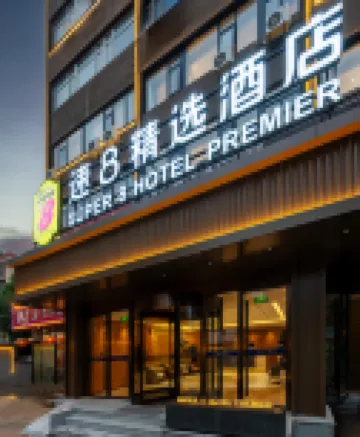 Super 8 Beijing (Beijing Chaoyang Park Shifoying) Hotele w: Yansha Commercial Area