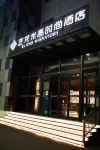 Elong Migao Fashion Hotel (Fei County New Bus Station)