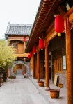 臨縣磧口祥元隆客棧 - 宠物友好