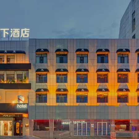 Tangxia Hotel (Hulunbeir Hailar Ancient City Branch)