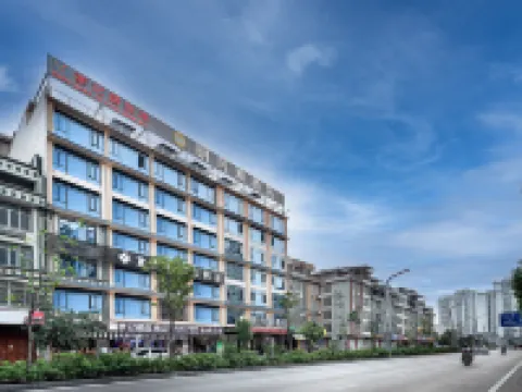 明月湖ホテル（隆安） 隆安のホテル