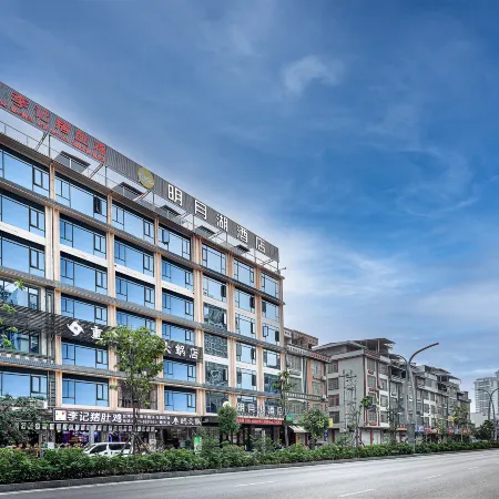 Mingyue Lake Hotel Long An