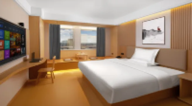 hongtu Hotel (Fengcheng River View Hotel, Pozi Street, hailing) Hotels in Taizhou