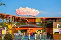 InterContinental Hotels Shanghai Wonderland by IHG - Bergblick
