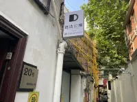 Dada Apartment (Zhongshan Hospital Jiashan Road Subway Station) Hotel in zona Shanghai Arts and Crafts Museum