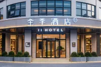 JI Hotel (Chaozhou Hanjiang River View Hotel) Hotels in Chaozhou