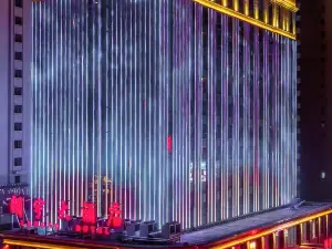 Popular Four-Star Hotels in Yangqu