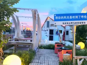 Hulunber Erguna Muyun Yemaling Grassland Homestay