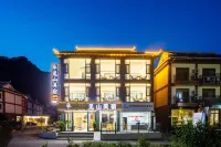 Libo Xiaoqikong Mountain View Boutique Stay 와룡담(워룽탄) 주변 호텔