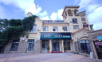 City Garden Hotel (Weihai Banyuewan)