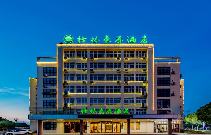 GreenTree Inn (Huaining Duxiu Road Shop)