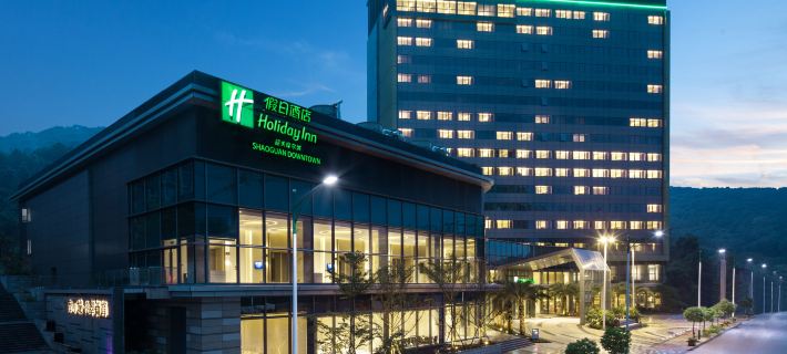 Holiday Inn SHAOGUAN DOWNTOWN by IHG Hotel a Shaoguan