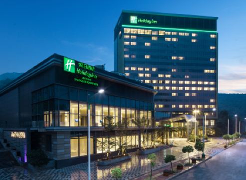 韶關摩爾城假日酒店