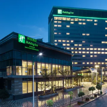 Holiday Inn SHAOGUAN DOWNTOWN by IHG