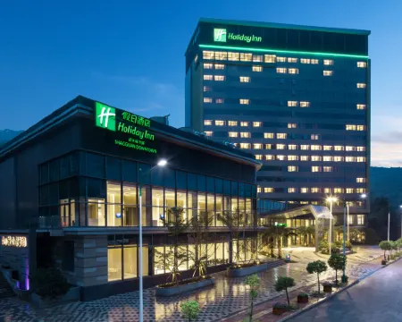 Holiday Inn SHAOGUAN DOWNTOWN by IHG Hotels in Shaoguan