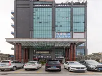 Homeinn Superior Cloud Hotel (Anqing Huaining County Wanhe Road Gaobin Building) Hotel a Huaining