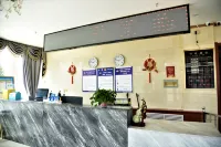 Mazongshan Linkai Hotel (Bianfang Building Branch)