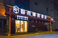 ZPRIME Hotels in Tangdu Hospital/Fangzhicheng