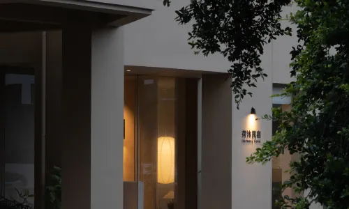 Meizhou Island Hemu B&B (Lianchiao Beach Branch)