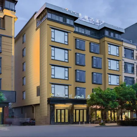 Hua En Boutique Hotel